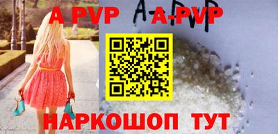 mdpv Гусиноозёрск
