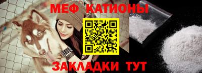 героин Гусь-Хрустальный