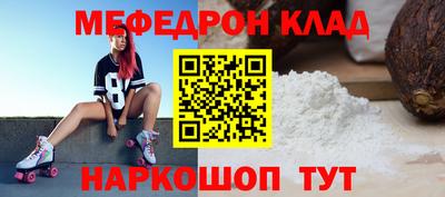 героин Гусь-Хрустальный