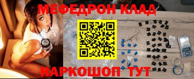 героин Гусь-Хрустальный