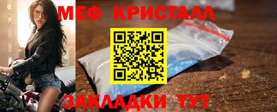 спиды Гусев