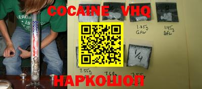 mdpv Гусиноозёрск