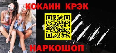 mdpv Гусиноозёрск