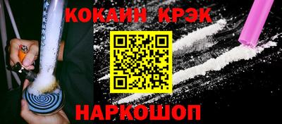mdpv Гусиноозёрск