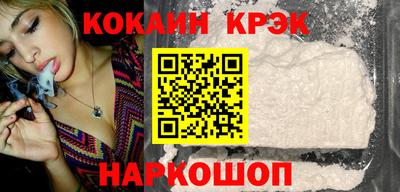 mdpv Гусиноозёрск