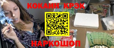 mdpv Гусиноозёрск