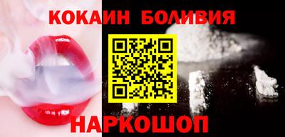 спиды Гусев