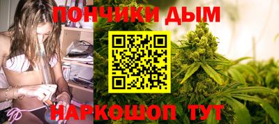 героин Гусь-Хрустальный