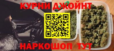 mdpv Гусиноозёрск