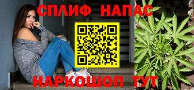 героин Гусь-Хрустальный