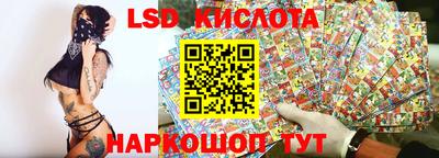mdpv Гусиноозёрск