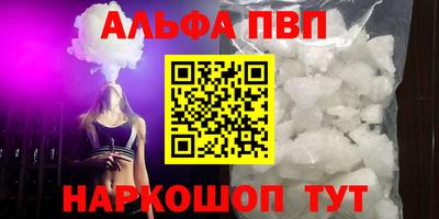 mdpv Гусиноозёрск