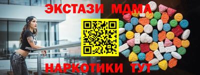 спиды Гусев