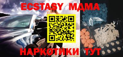 спиды Гусев