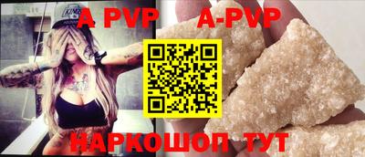 mdpv Гусиноозёрск