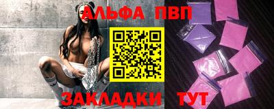 спиды Гусев
