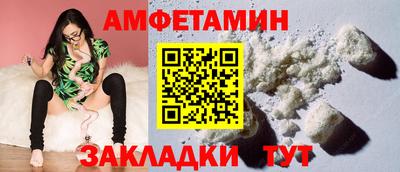 героин Гусь-Хрустальный