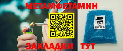 mdpv Гусиноозёрск