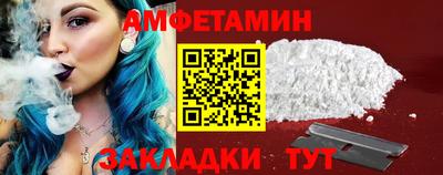 героин Гусь-Хрустальный