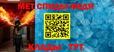 спиды Гусев