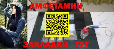 mdpv Гусиноозёрск