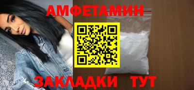 героин Гусь-Хрустальный
