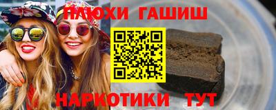 спиды Гусев