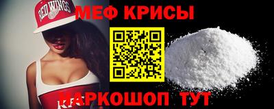 спиды Гусев
