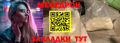 спиды Гусев