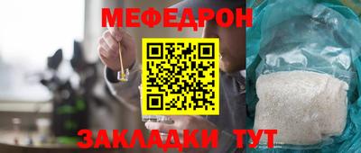 героин Гусь-Хрустальный