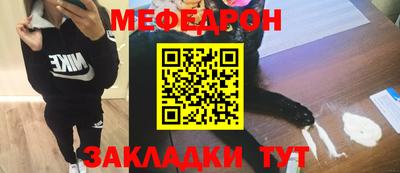 героин Гусь-Хрустальный